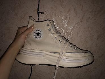 run: Мужские кроссовки, 43, Converse, Новый, цвет - Бежевый, Самовывоз — 1