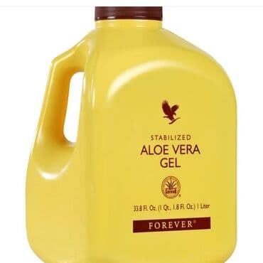 Прокат одежды: Алоэ Вера Барбаденсис улучшает пищеварение Питает каждую клеточку — 1