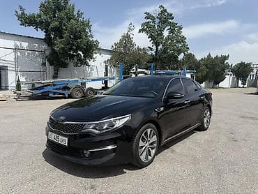 2017: Kia K5: 2017 г., Автомат, Бензин, Седан — 8