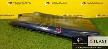 rvr: Mitsubishi, Б/у, Оригинал — 8