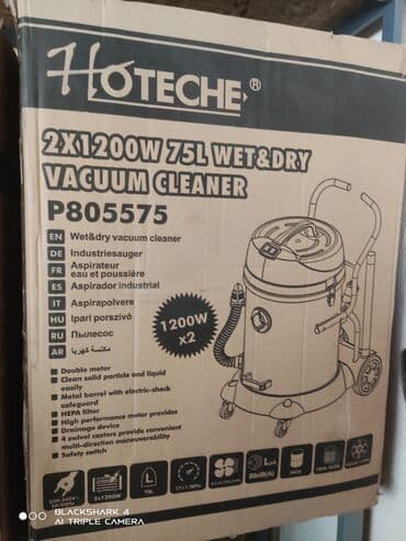 кувшин фильтр: Пылесос, Строительный, Смешанная, Циклонный фильтр — 4