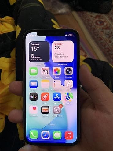 ipone 9: IPhone 12 Pro, Б/у, 256 ГБ, Графит, 82 % — 6