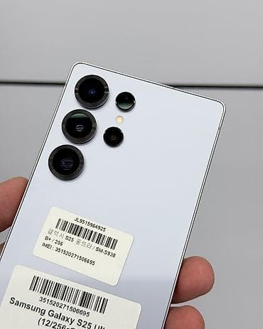 samsung so: Samsung Galaxy S25 Ultra, Б/у, 256 ГБ, В рассрочку, 1 SIM, eSIM — 3