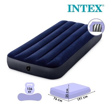 Надувной матрас серии Classic Downy Airbed Dura-Beam изготовлен по at lalafo.kg Надувной матрас серии Classic Downy Airbed Dura-Beam изготовлен по