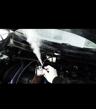 Автоуслуги: Автомобильный дымогенератор предназначен для быстрой и точной — 1