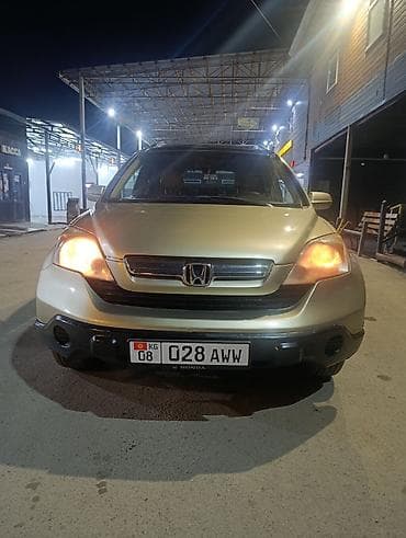 pes 2013: Honda CR-V: 2009 г., 2.4 л, Автомат, Бензин, Кроссовер — 1