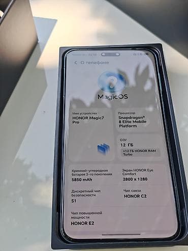 redmi 9 т: Honor Magic 7 Pro, Колдонулган, 512 ГБ, түсү - Көгүлтүр, 1 SIM, eSIM — 2