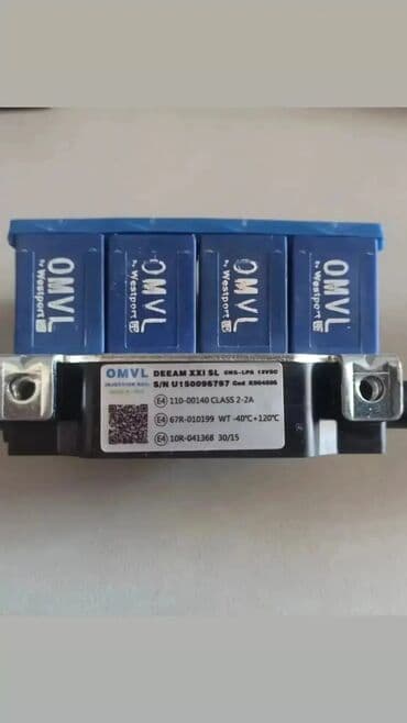 блок предохранителей: Шланг (подводка) Honda 2005 г., Новый, Аналог, Китай — 2