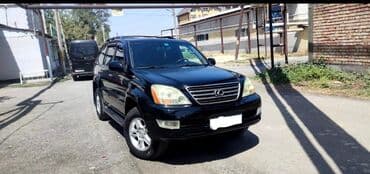 обмен доплачу: Lexus GX: 2005 г., 4.7 л, Автомат, Бензин, Внедорожник — 2