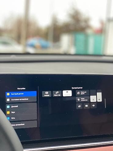 Changan: Changan CS55 Plus: 2025 г., 1.5 л, Автомат, Бензин, Кроссовер — 8