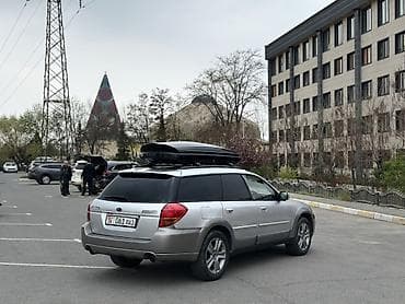 infinity fx: Subaru Outback: 2003 г., 2.5 л, Автомат, Бензин, Универсал — 9