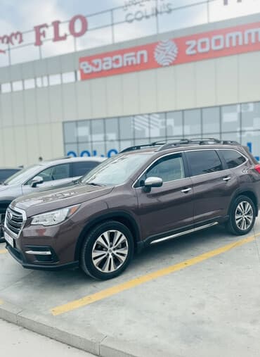 крепление на крышу: Subaru Ascent: 2020 г., 2.4 л, Вариатор, Бензиновая, Кроссовер — 1