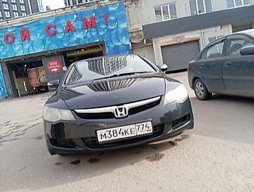 Honda Civic: 2007 г., 1.8 л — 5