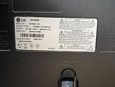 ТВ и видео: Телевизор LG 32LK330 - Диагональ: 32" - Тип экрана: LCD (серия LK) - — 3