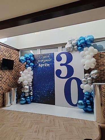 hp notebook: 🎂 Юбилей папы? 🎉 День рождения брата, мужа или любимого мужчины? — 1