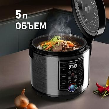 red mini ultra магнитола: Мультиварка Weissgauff WMC 500 KuchenChef ColorLoop - Мощность: 860 — 4