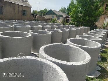 садовый стол: Жби Бетонные кольца колца калтсо калцо колса крышка качество 💯% — 8