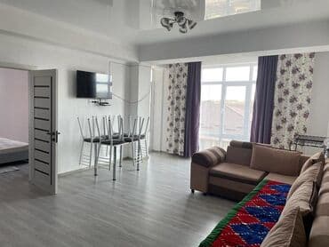 отдых на новый год: Квартира, Париж ЦО Париж, Чок-Тал, Бассейн, Детская площадка, Закрытый пляж — 8