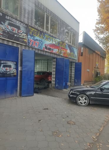 работа пельмени: Требуется Автомойщик, Оплата Ежедневно, Процент от дохода, 1-2 года опыта — 2