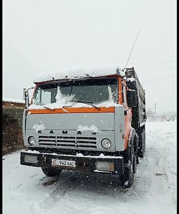 зил 130 самосвал: Грузовик, Камаз, Дубль, Б/у — 5