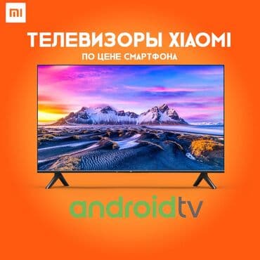 чехлы для редми 9: Магазин Гаджет - Панфилова 90(пересекает Кулатова) - Режим работы с — 3