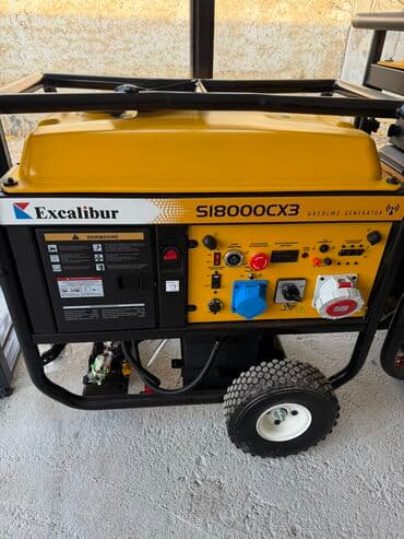 солнечный генератор для дома купить: Генератор без звучные Инверторный KEMAGE, ROLF, DMAX, HONDO, ГЕРОЙ — 33