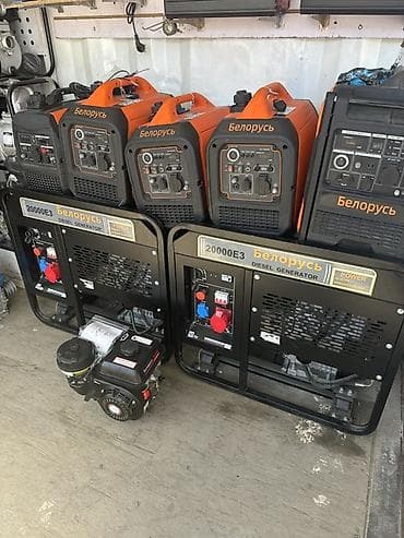 бесшумные генераторы: Инверторные и дизельные генераторы «Белорусь» От 19000 и выше — 2