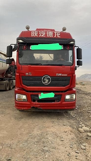 Тягач, Shacman, Цистерна