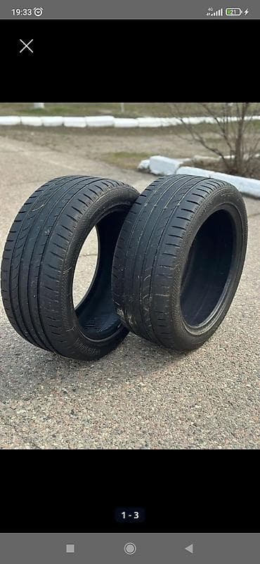 5100 r15: Пара летних шин 16 - Тип: летние, асимметричный ненаправленный — 1