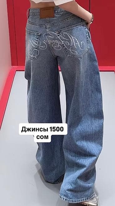 штаны lindex: Новые вещи размер M-L — 2