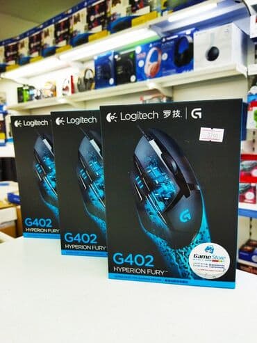 logitech g703: Logitech G402 Hyperion Fury — игровая мышь, ориентированная на высокие — 2