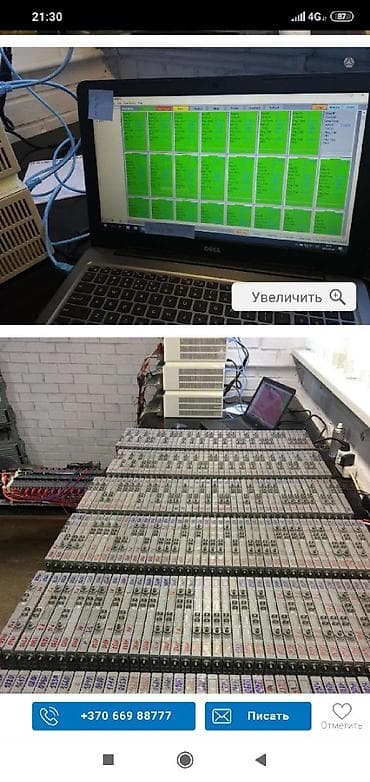 prius v: Тойота Приус 10 11 20 30 40, Эстима, Камри, 40 50 70 Лексус и на — 7