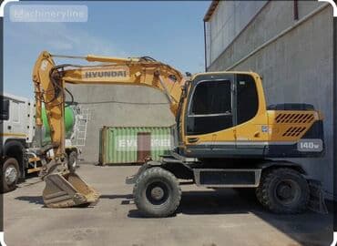 услуги эксковатора кант: Экскаватор | Водопровод, Выкорчевывание пней, Демонтаж — 1