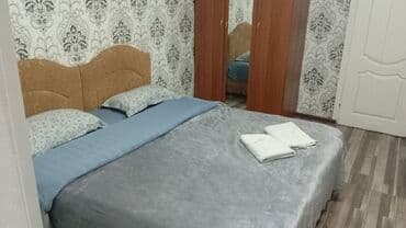 аренда комнаты ош: 30 м², С мебелью — 1