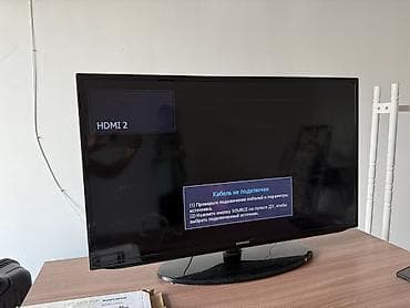 pro 2: Телевизор Samsung с диагональю около 32" (серия старшего поколения) — 3