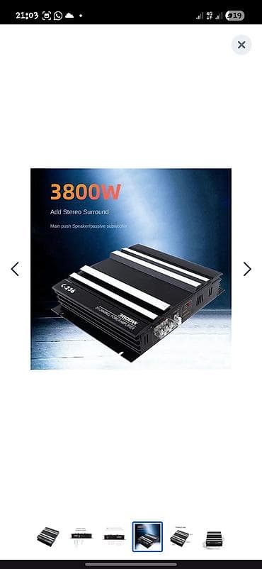 Усилитель Новый, 3800 Вт, Каналов: 2