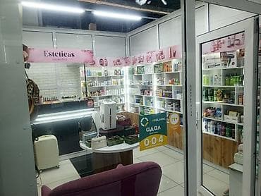 вкладыши в бюстгальтер: Полки косметикааксесуар Жана башка товар учун высота 2.10см, ширина — 3