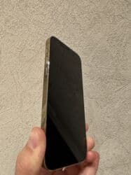 mi 8 чехол: IPhone 12 Pro, Б/у, 256 ГБ, Matte Gold, Чехол, 75 % — 8