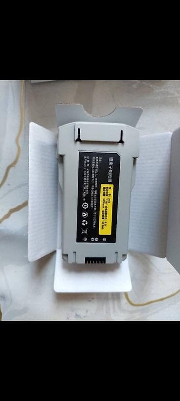 se electronics: Усиленный полётный аккумулятор для дронов серии Mini 3/4 на 5000 mah — 2