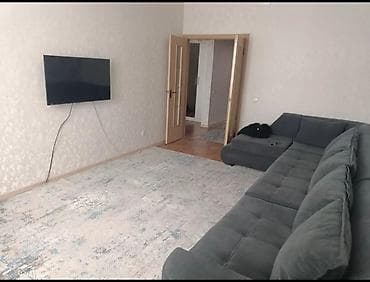 Кыймылсыз мүлк: 2 бөлмө, 67 м², Элитка, 3 кабат, Евроремонт — 3