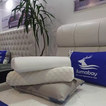 ортопедические матрасы бу: Ортопедический матрас, Новый, Двухстворчатая, Матрасы средней жесткости, Бесплатная доставка — 6