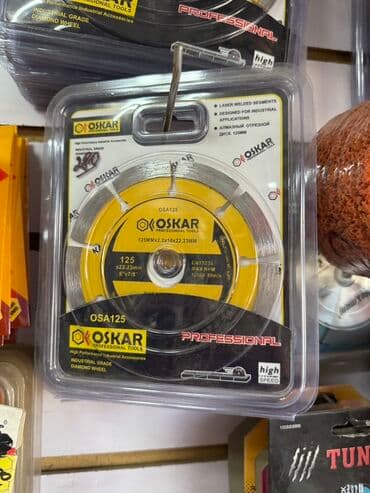 Диск отрезной алмазный Oskar OSA125 предназначен для профессионального
