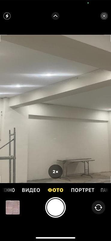 5: Сдается помещение под любой бизнес 
имеется 5 кабин 
300кв — 2