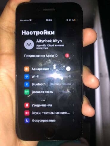 продаю iphone 7: IPhone 7, Б/у, 64 ГБ, Черный, 83 % — 6