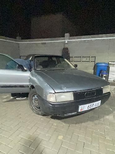 багажник ауди: Audi 80: 1989 г., 1.8 л, Седан — 2