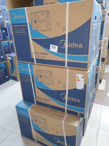 стиральные машины в рассрочку в бишкеке: Кондиционер Классический, Охлаждение — 10