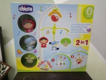 Продаю мобиль Chicco механический. Состояние как новое. Мелодия