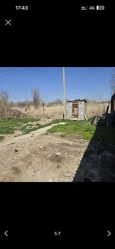 Продажа участков: 4 соток, Для строительства, Договор купли-продажи — 3