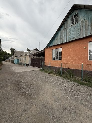 Продается уютный жилой дом🏠 📍Кант /Район Военного городка 📍улица — 2