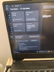 нетбуки asus: Ноутбук, более 128 ГБ ОЗУ, Более 17.3 ", Б/у, Для работы, учебы — 8
